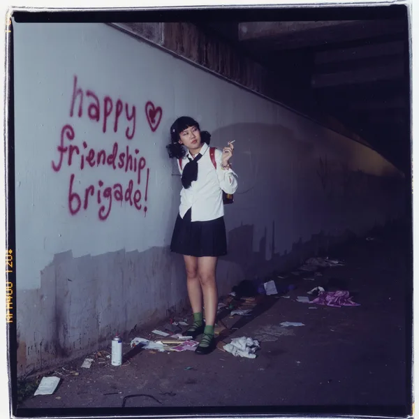 J-Pop Girl